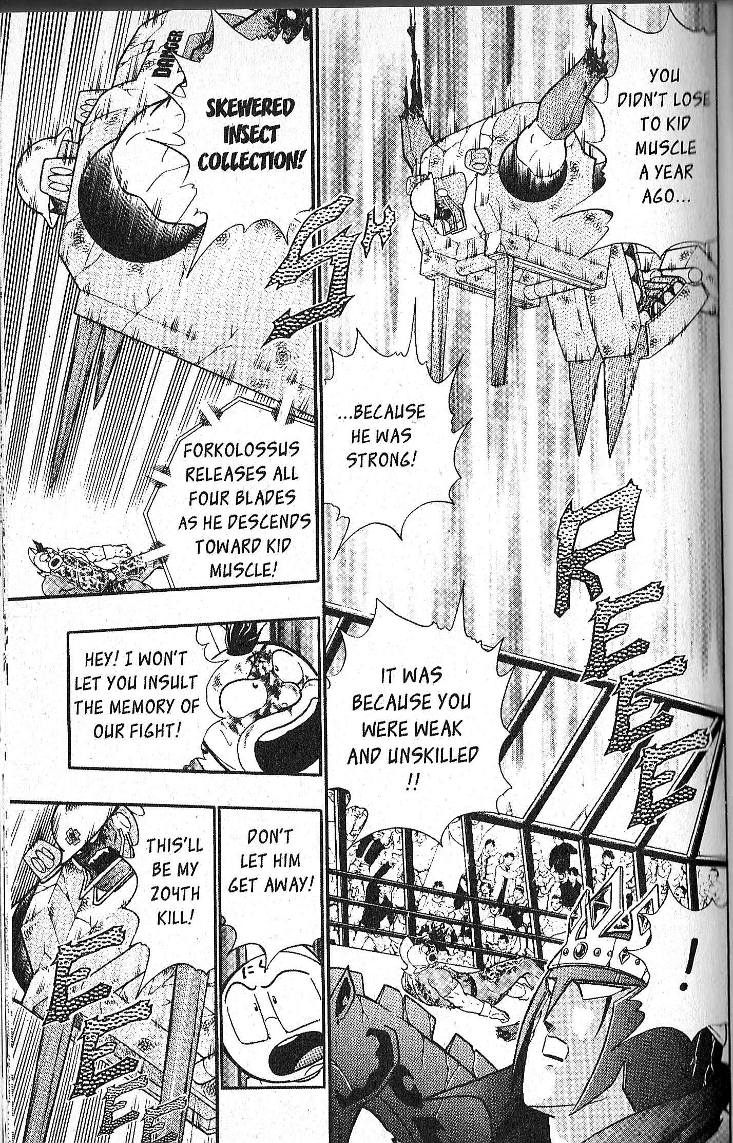 Page 7 Chapter 89 Kinnikuman II Sei - 2nd Generation