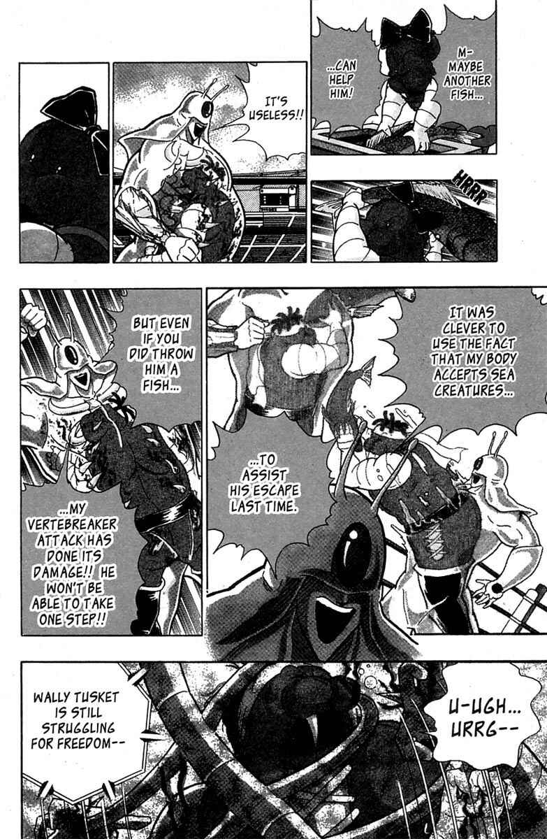 Page 3 Chapter 36 Kinnikuman II Sei - 2nd Generation