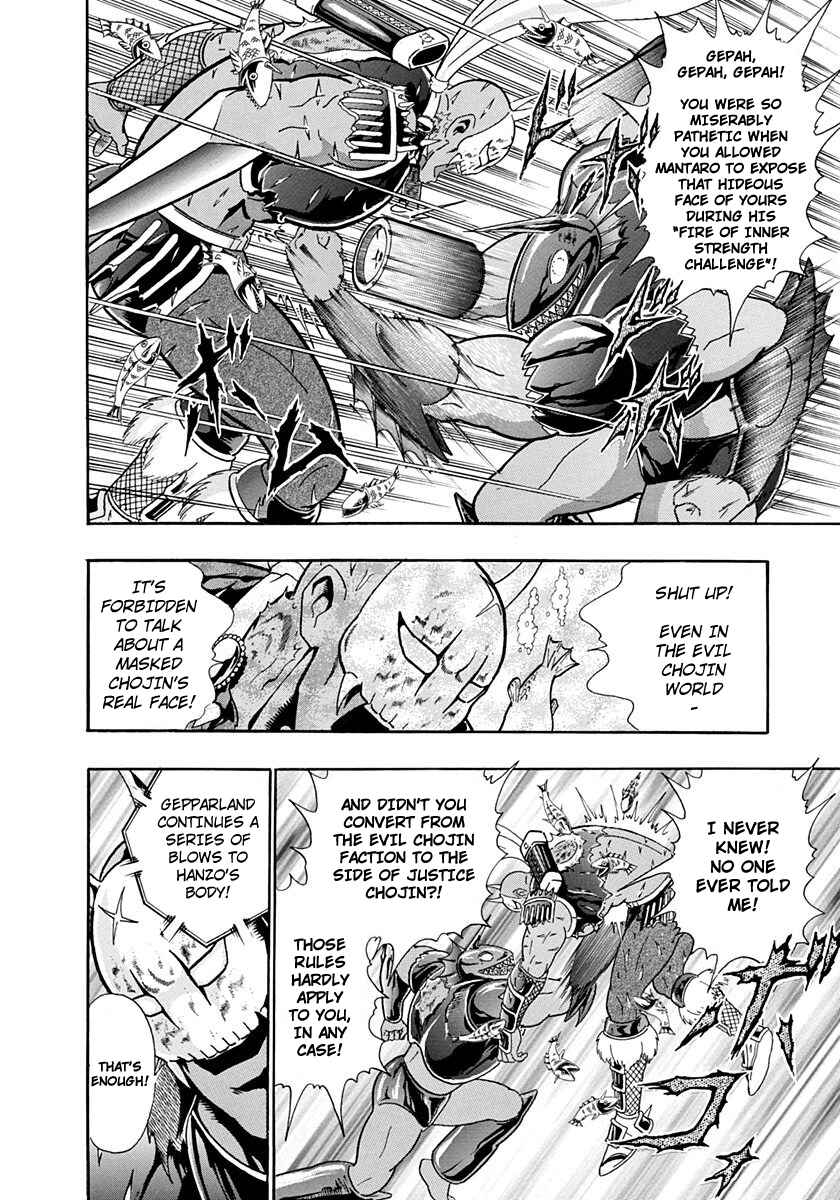 Page 10 Chapter 230 Kinnikuman II Sei - 2nd Generation