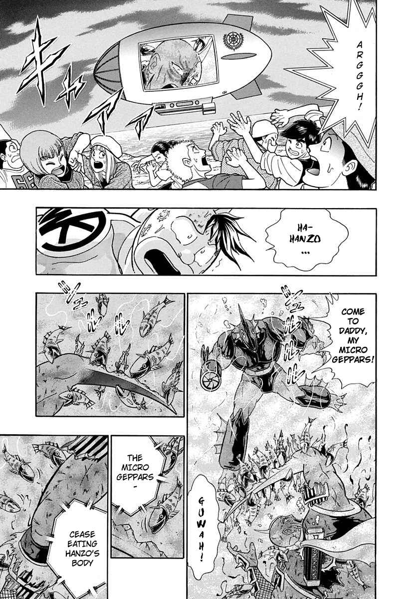 Page 13 Chapter 230 Kinnikuman II Sei - 2nd Generation