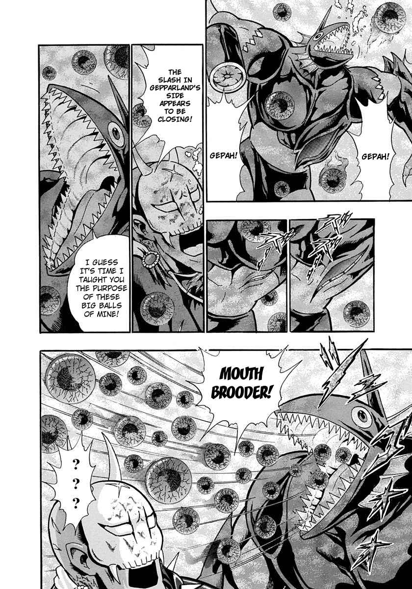 Page 4 Chapter 230 Kinnikuman II Sei - 2nd Generation