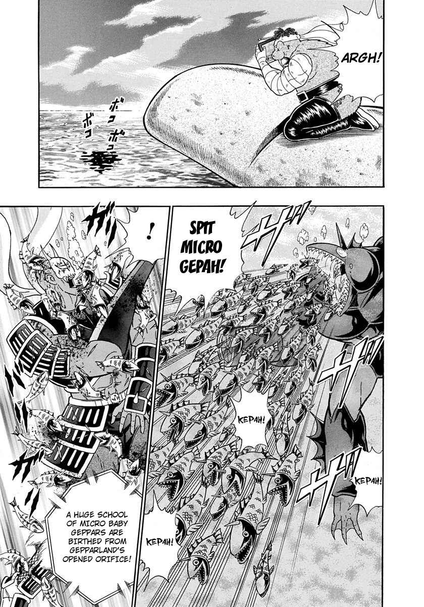 Page 7 Chapter 230 Kinnikuman II Sei - 2nd Generation