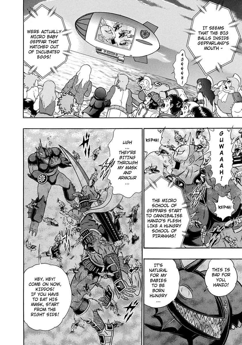 Page 8 Chapter 230 Kinnikuman II Sei - 2nd Generation