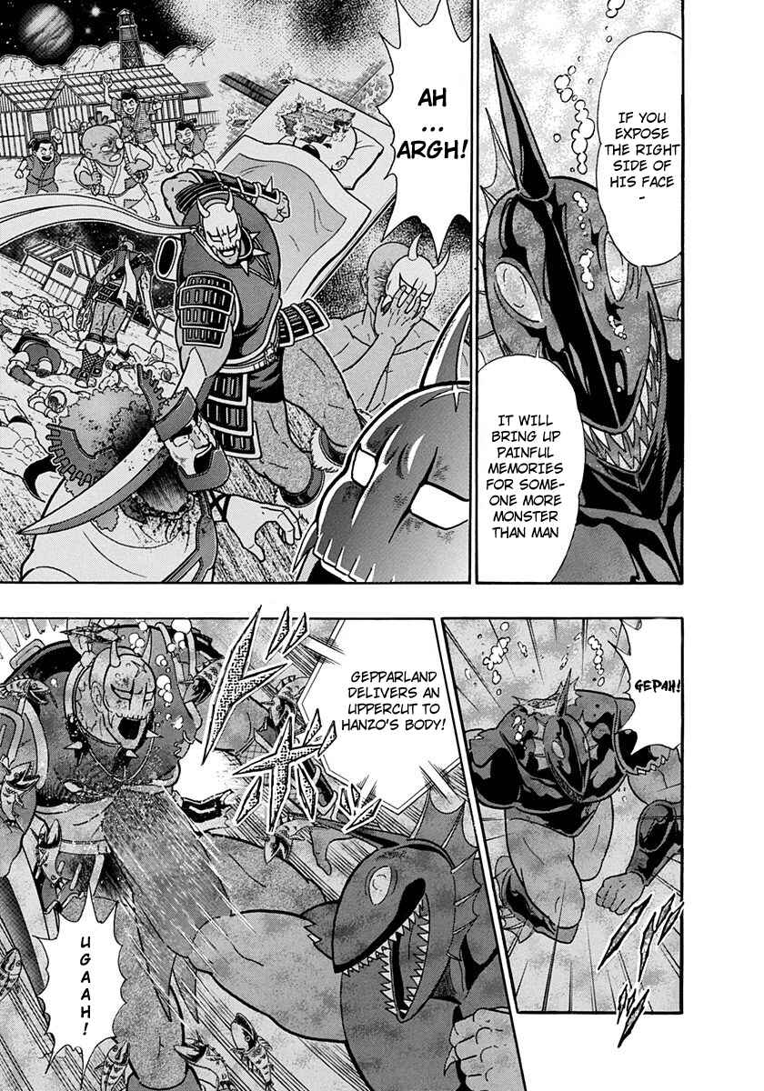 Page 9 Chapter 230 Kinnikuman II Sei - 2nd Generation