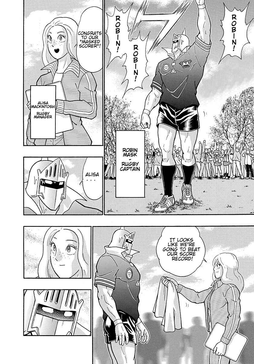 Page 11 Chapter 294 Kinnikuman II Sei - 2nd Generation