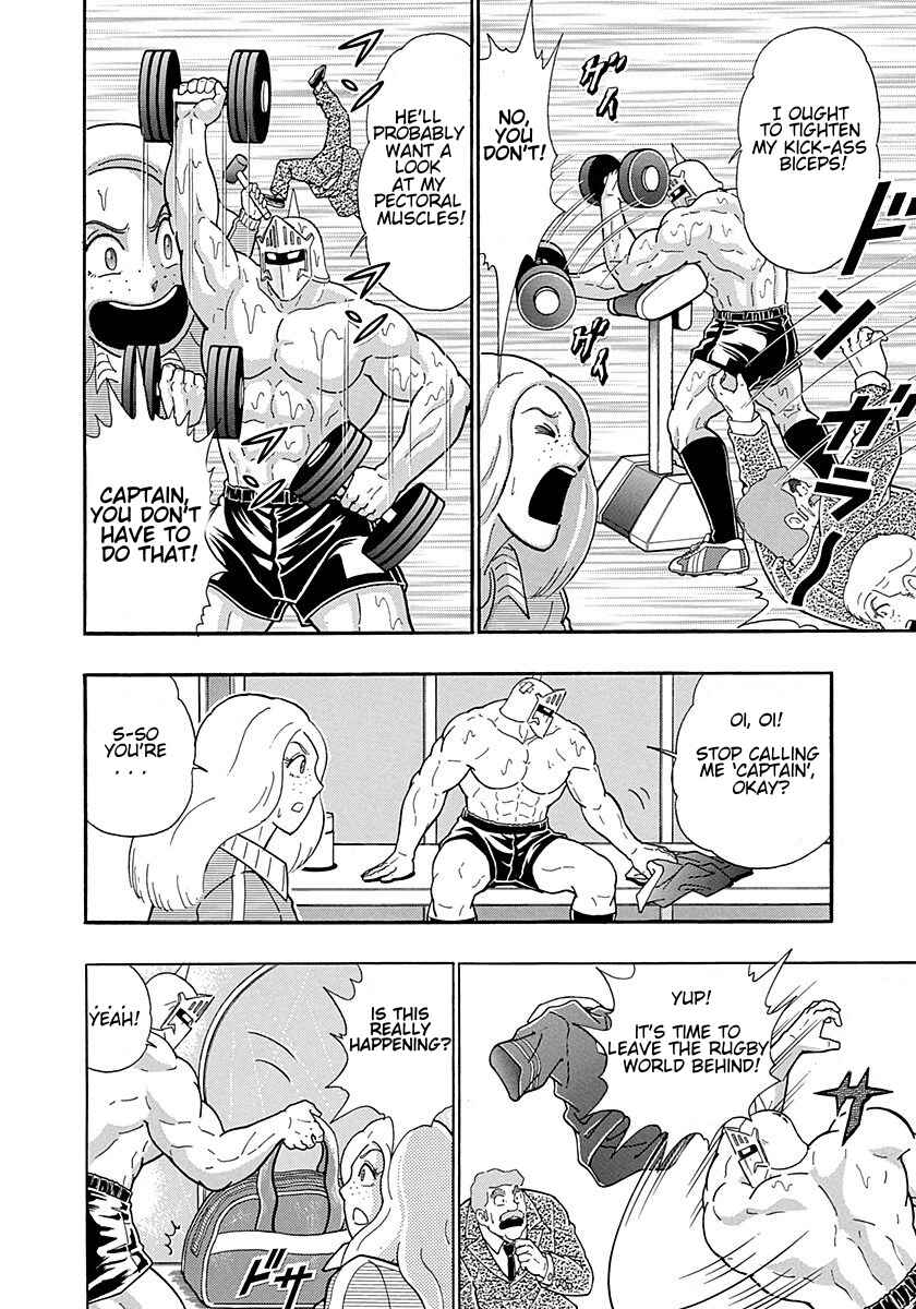 Page 13 Chapter 294 Kinnikuman II Sei - 2nd Generation