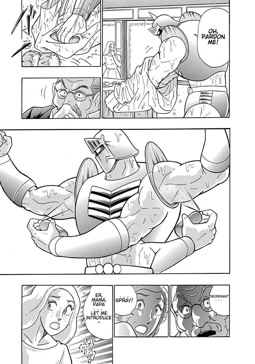 Page 18 Chapter 294 Kinnikuman II Sei - 2nd Generation