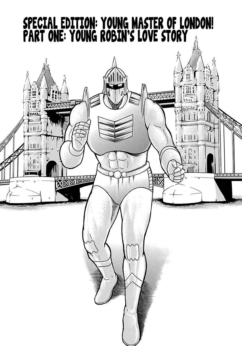 Page 2 Chapter 294 Kinnikuman II Sei - 2nd Generation