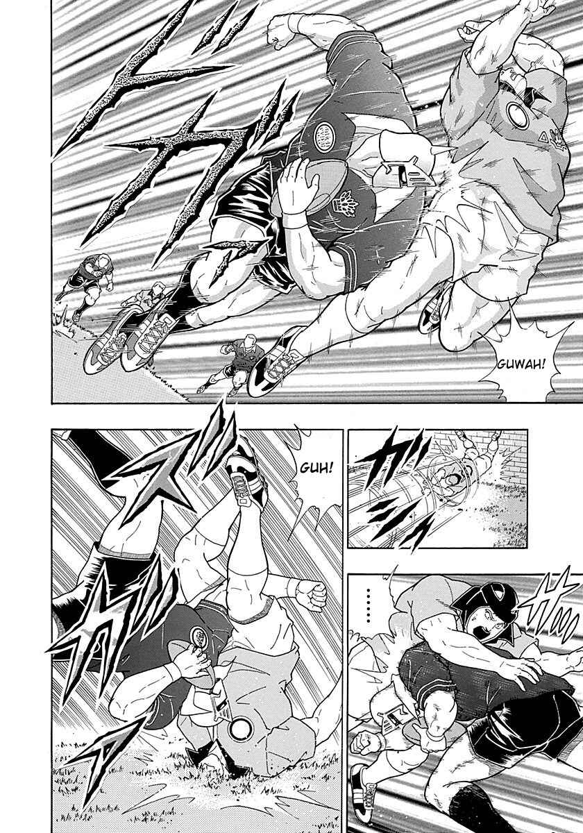 Page 9 Chapter 294 Kinnikuman II Sei - 2nd Generation