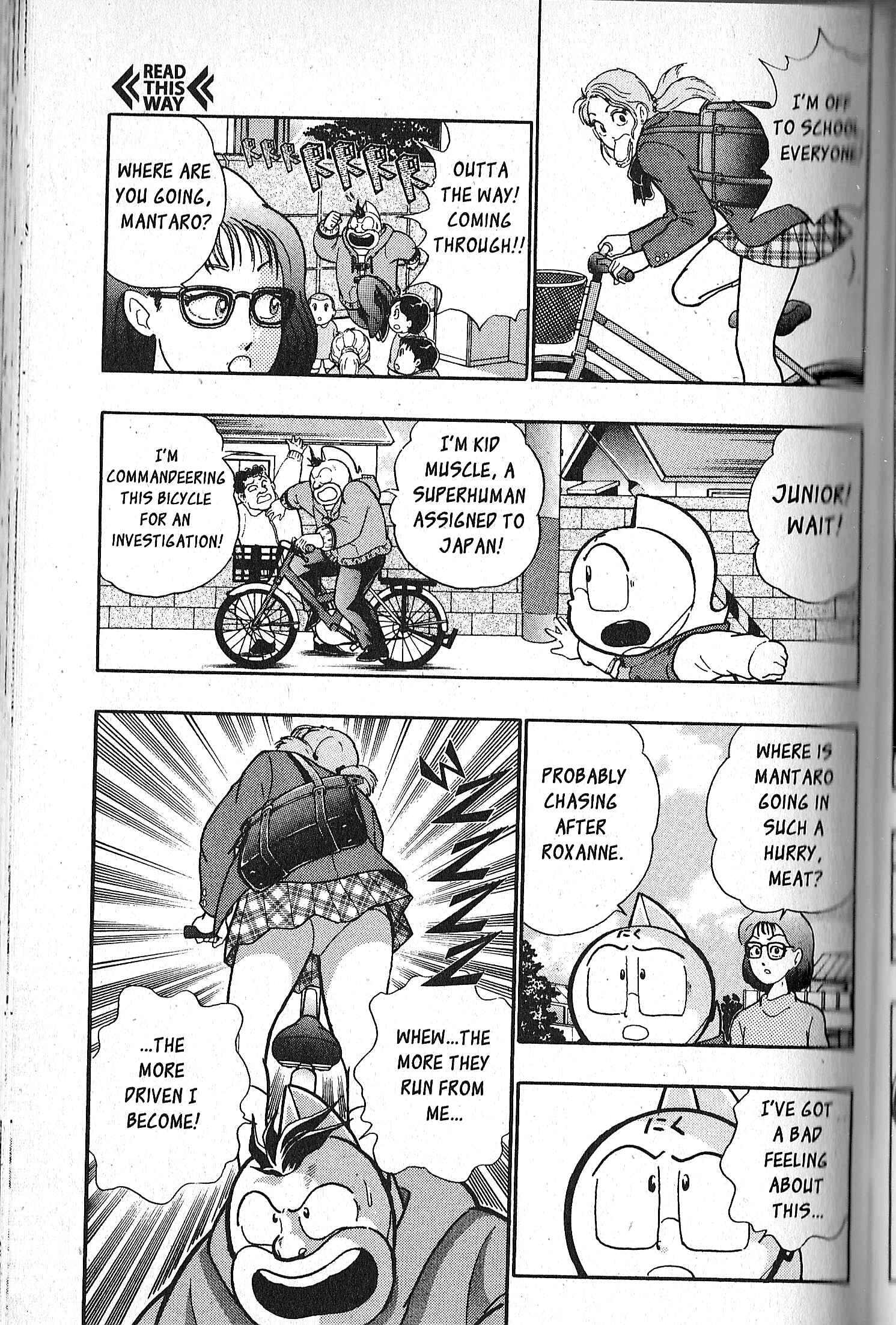 Page 13 Chapter 76 Kinnikuman II Sei - 2nd Generation