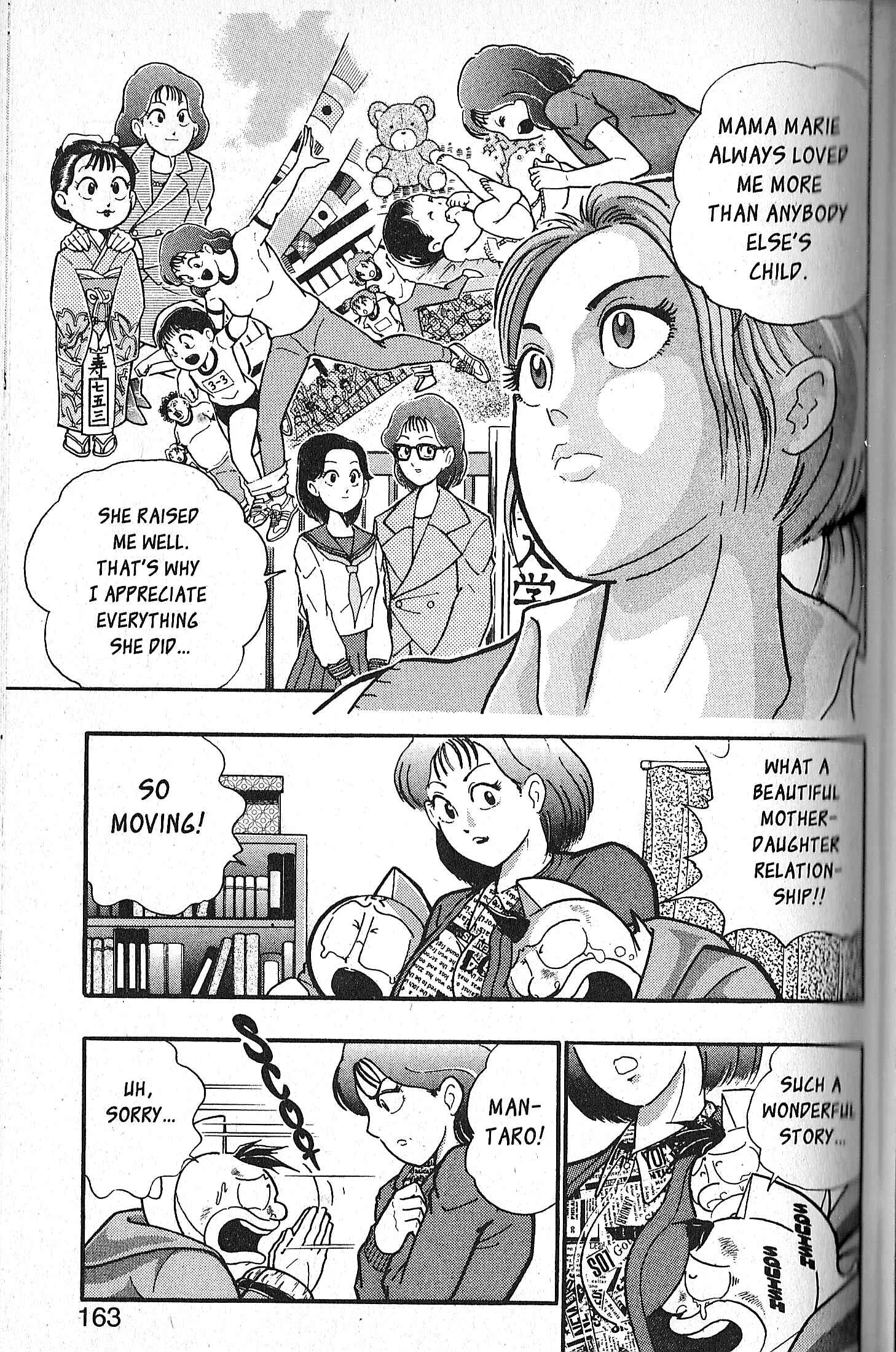Page 3 Chapter 76 Kinnikuman II Sei - 2nd Generation