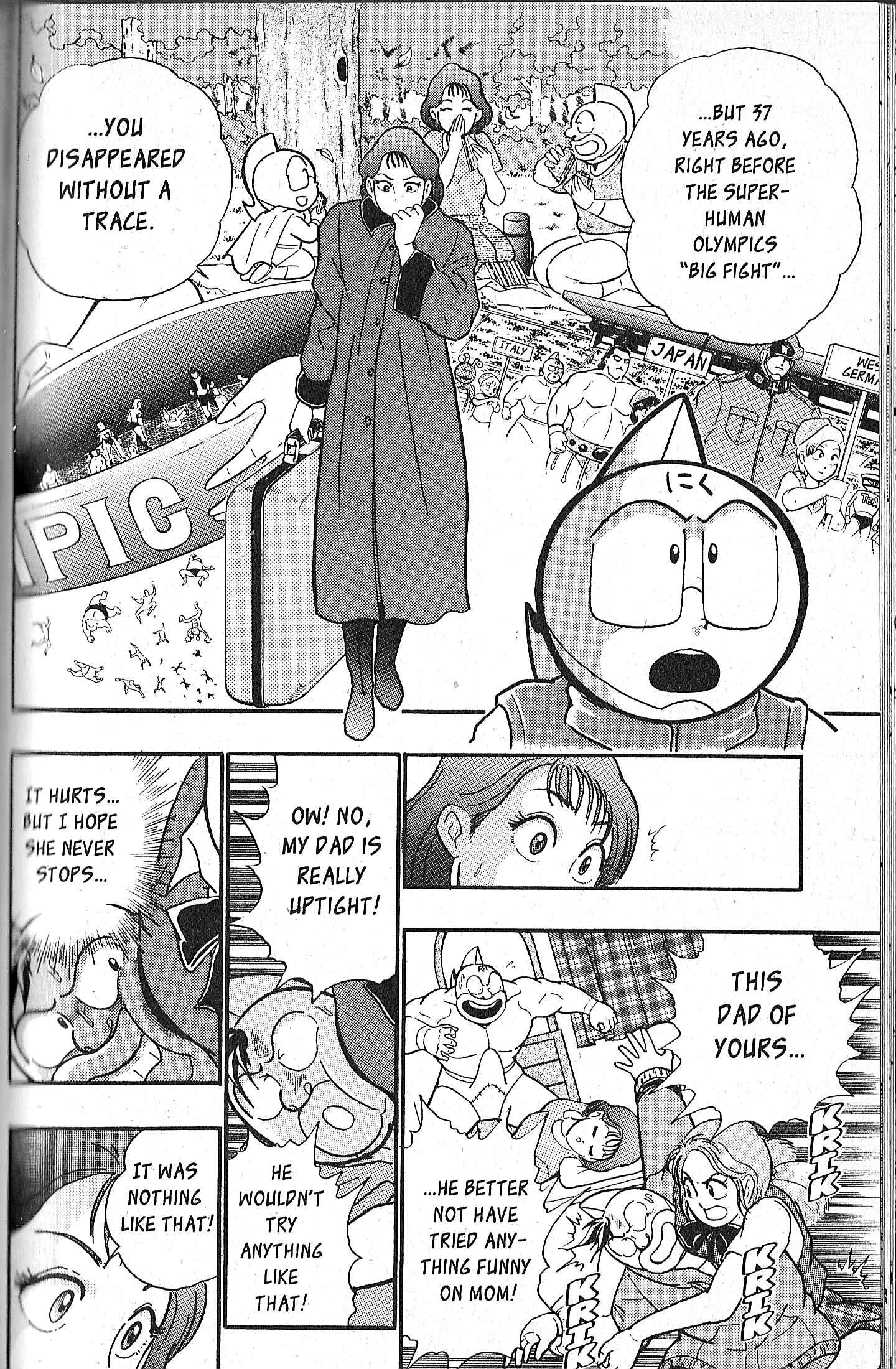 Page 6 Chapter 76 Kinnikuman II Sei - 2nd Generation