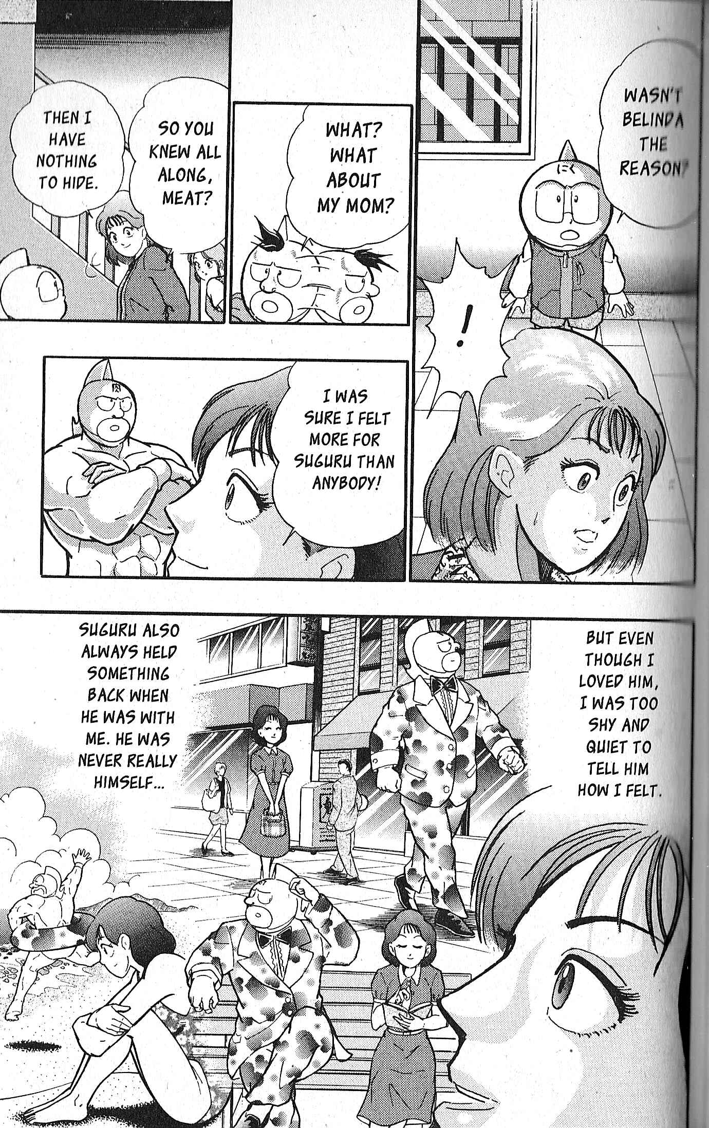 Page 7 Chapter 76 Kinnikuman II Sei - 2nd Generation