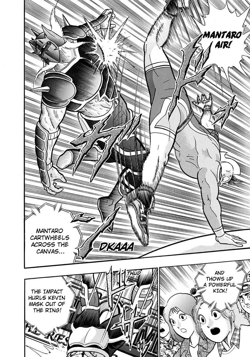 Page 18 Chapter 202 Kinnikuman II Sei - 2nd Generation