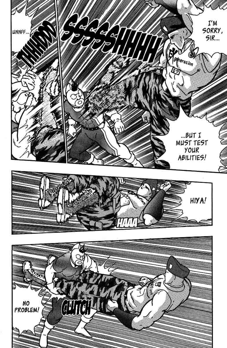 Page 14 Chapter 29 Kinnikuman II Sei - 2nd Generation