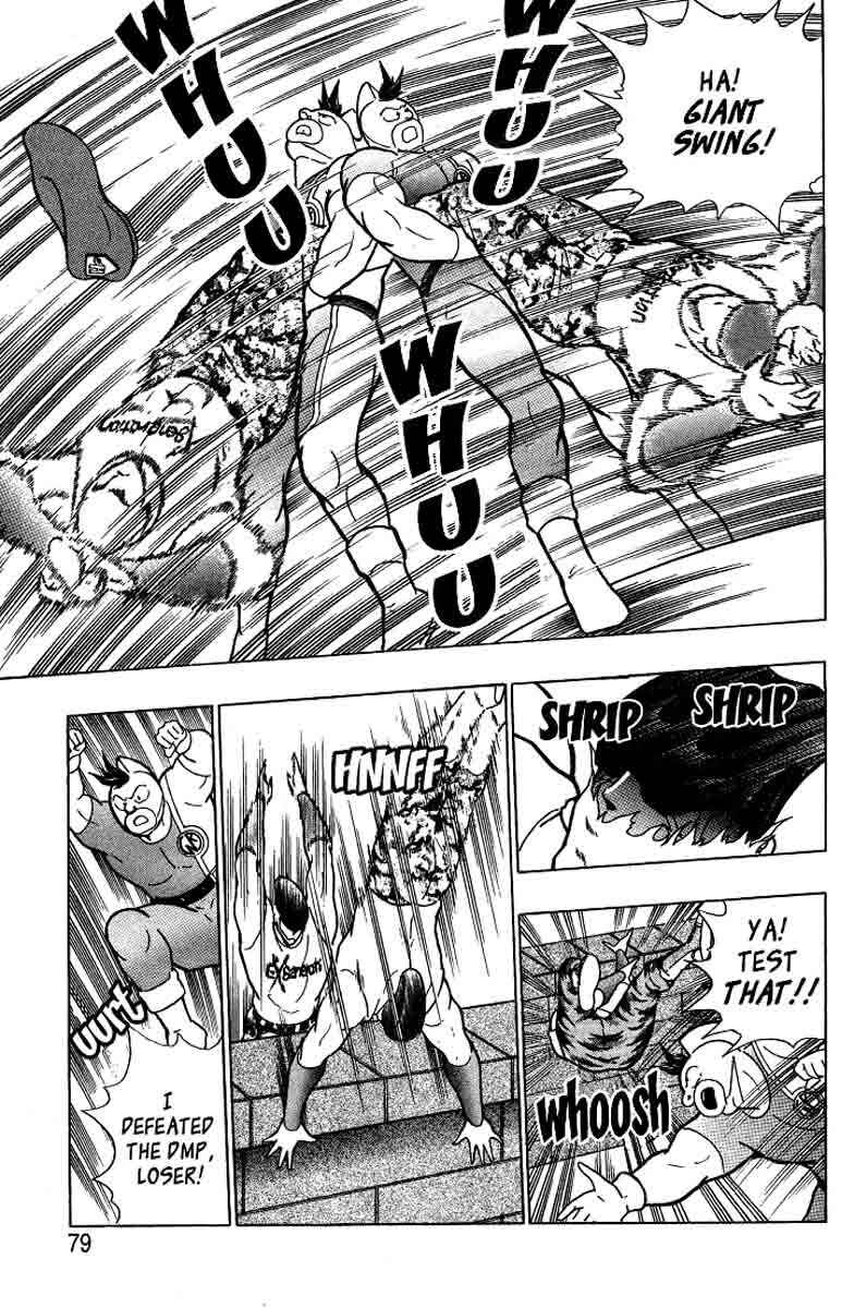 Page 15 Chapter 29 Kinnikuman II Sei - 2nd Generation