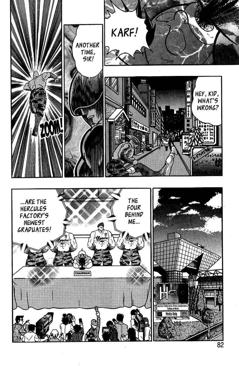 Page 18 Chapter 29 Kinnikuman II Sei - 2nd Generation