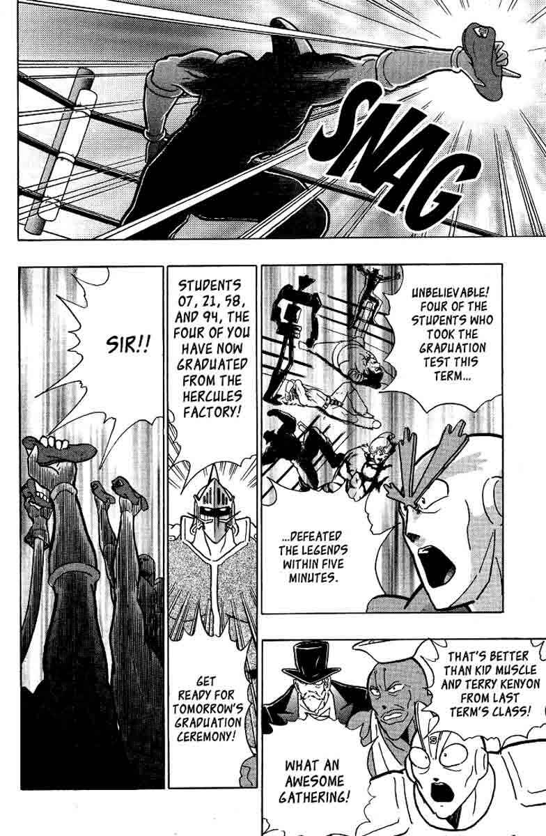 Page 4 Chapter 29 Kinnikuman II Sei - 2nd Generation
