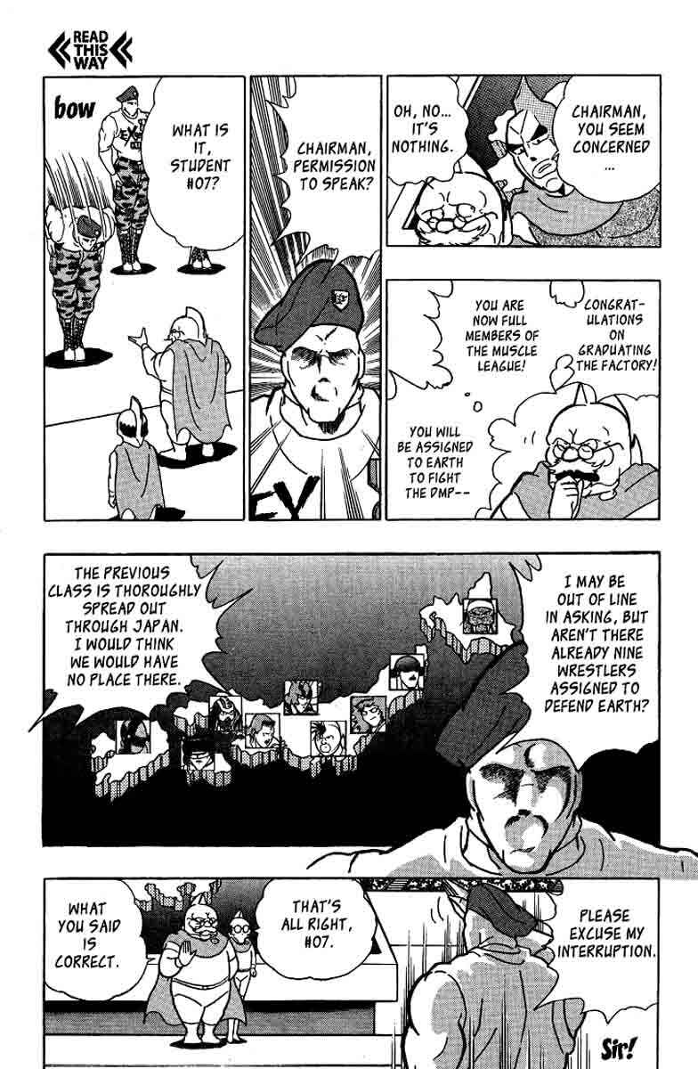 Page 7 Chapter 29 Kinnikuman II Sei - 2nd Generation