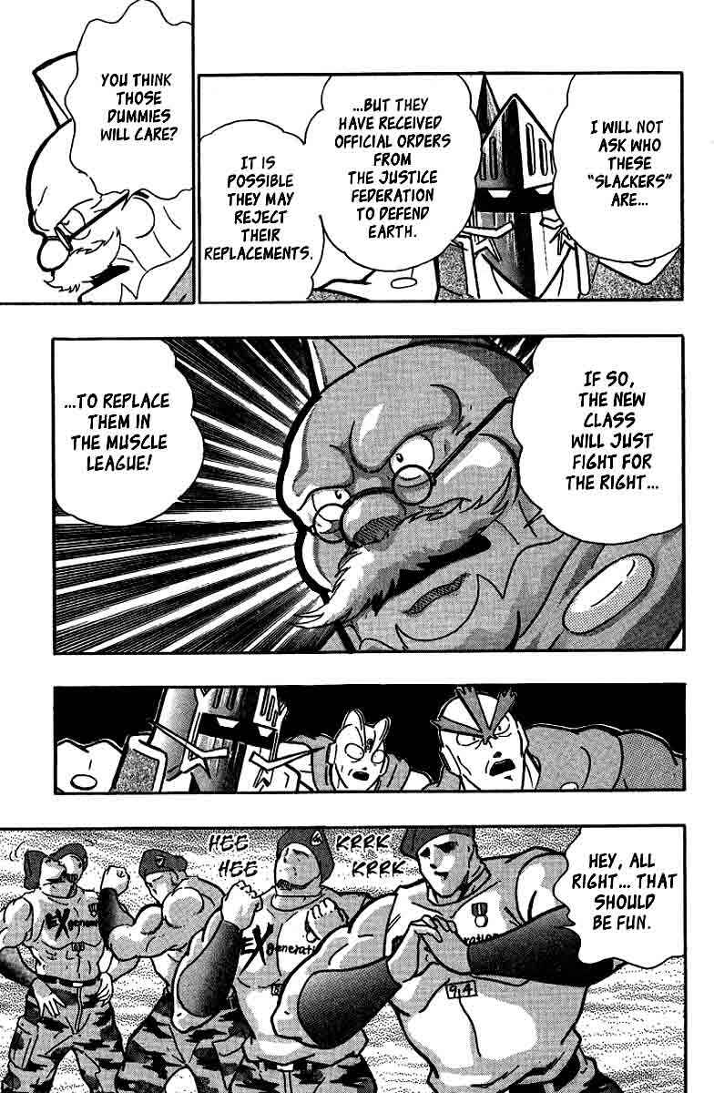 Page 9 Chapter 29 Kinnikuman II Sei - 2nd Generation