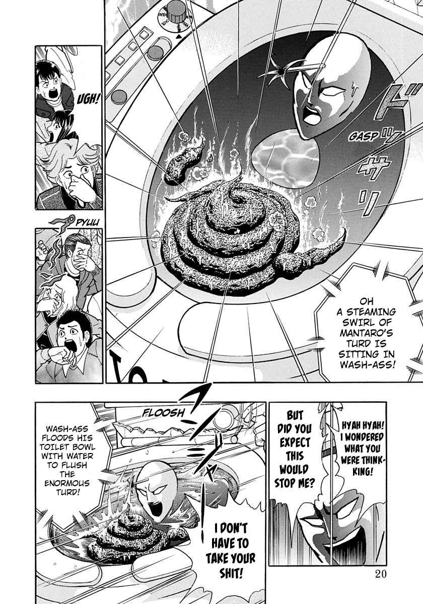 Page 20 Chapter 150 Kinnikuman II Sei - 2nd Generation