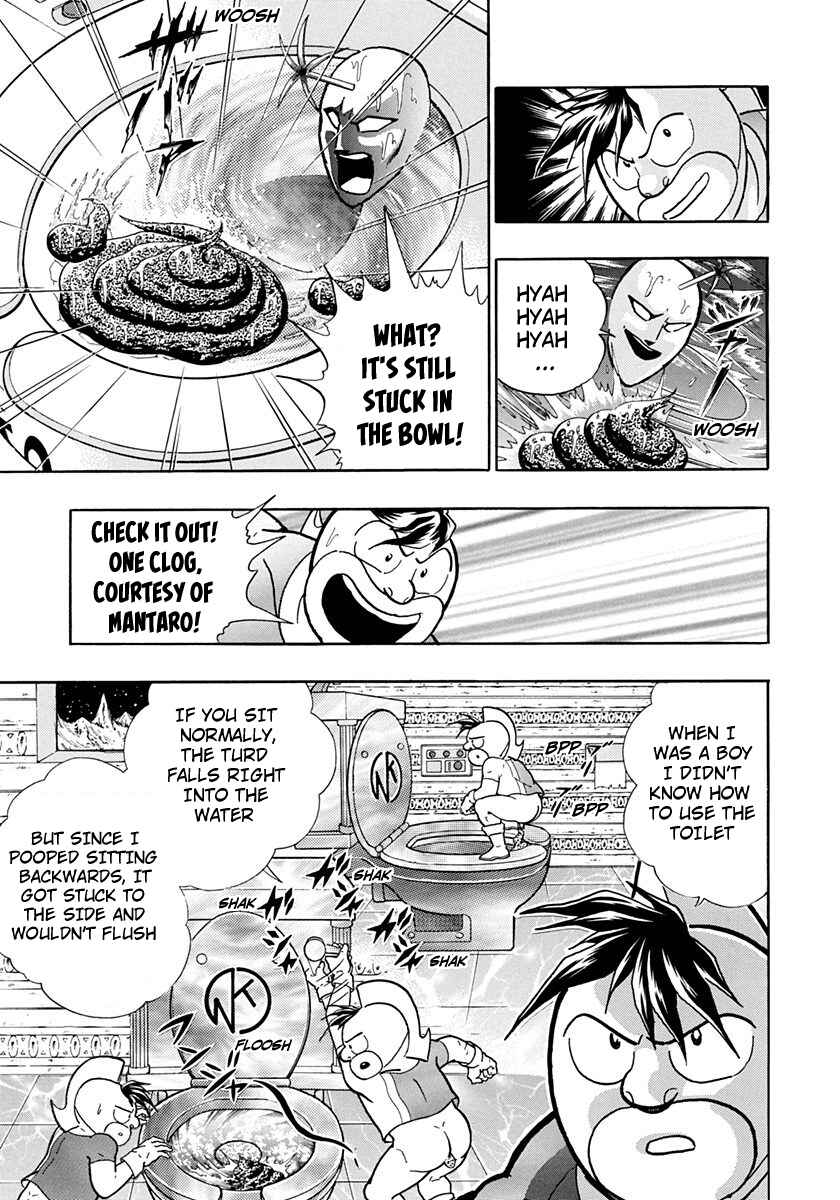 Page 21 Chapter 150 Kinnikuman II Sei - 2nd Generation