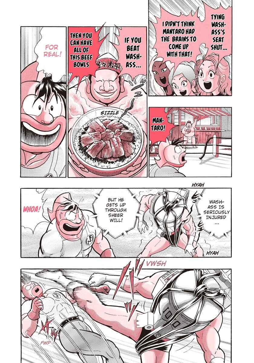 Page 4 Chapter 150 Kinnikuman II Sei - 2nd Generation