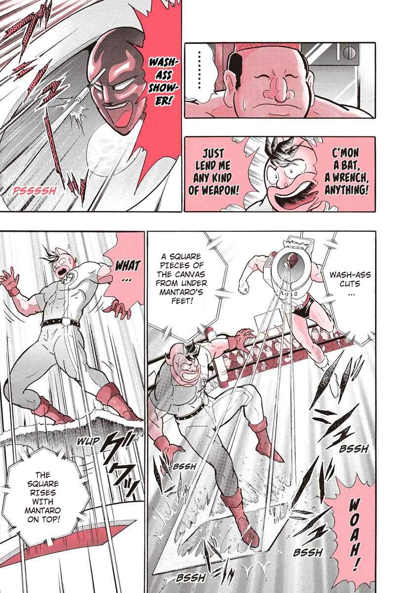 Page 9 Chapter 150 Kinnikuman II Sei - 2nd Generation