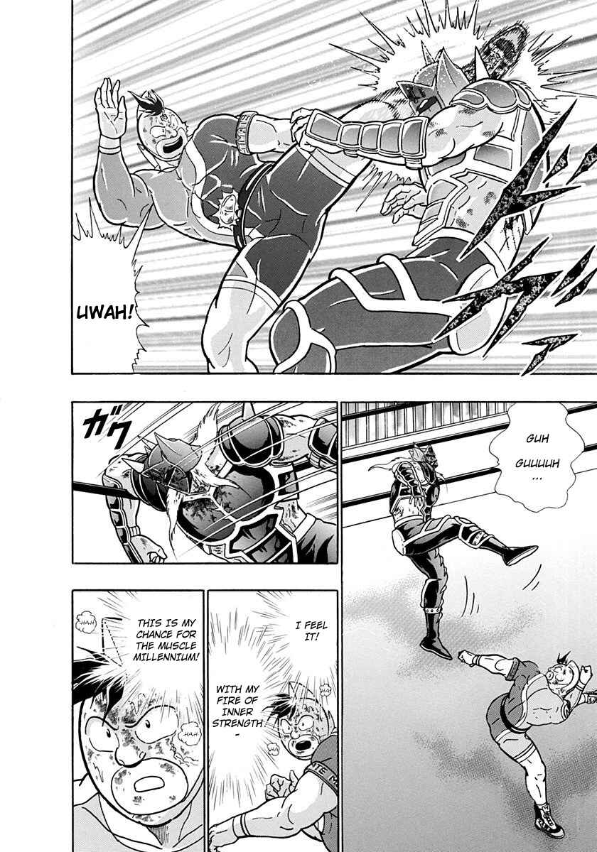 Page 18 Chapter 208 Kinnikuman II Sei - 2nd Generation