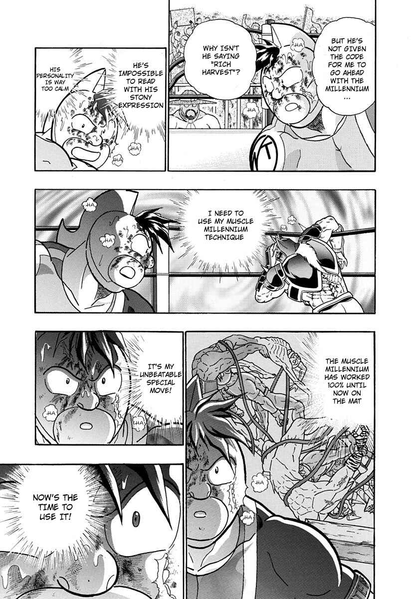 Page 19 Chapter 208 Kinnikuman II Sei - 2nd Generation
