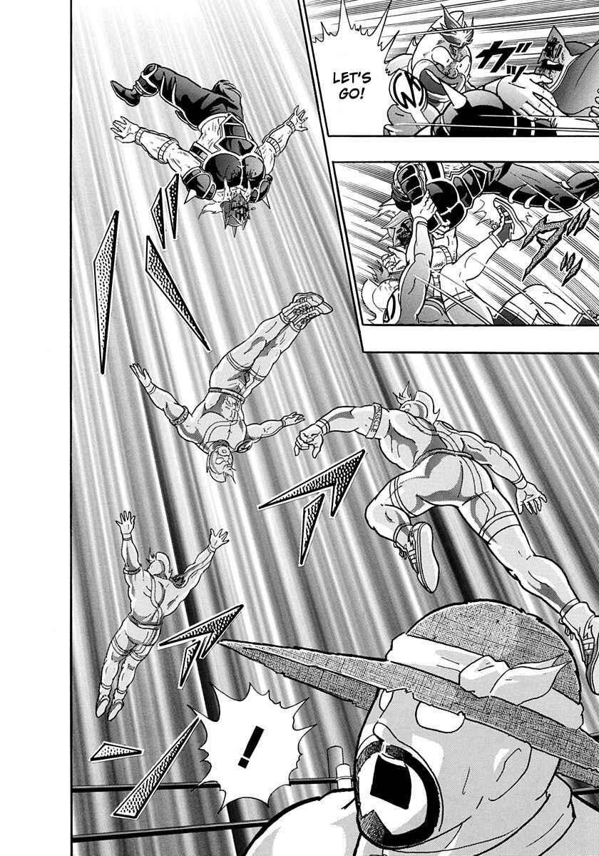 Page 20 Chapter 208 Kinnikuman II Sei - 2nd Generation