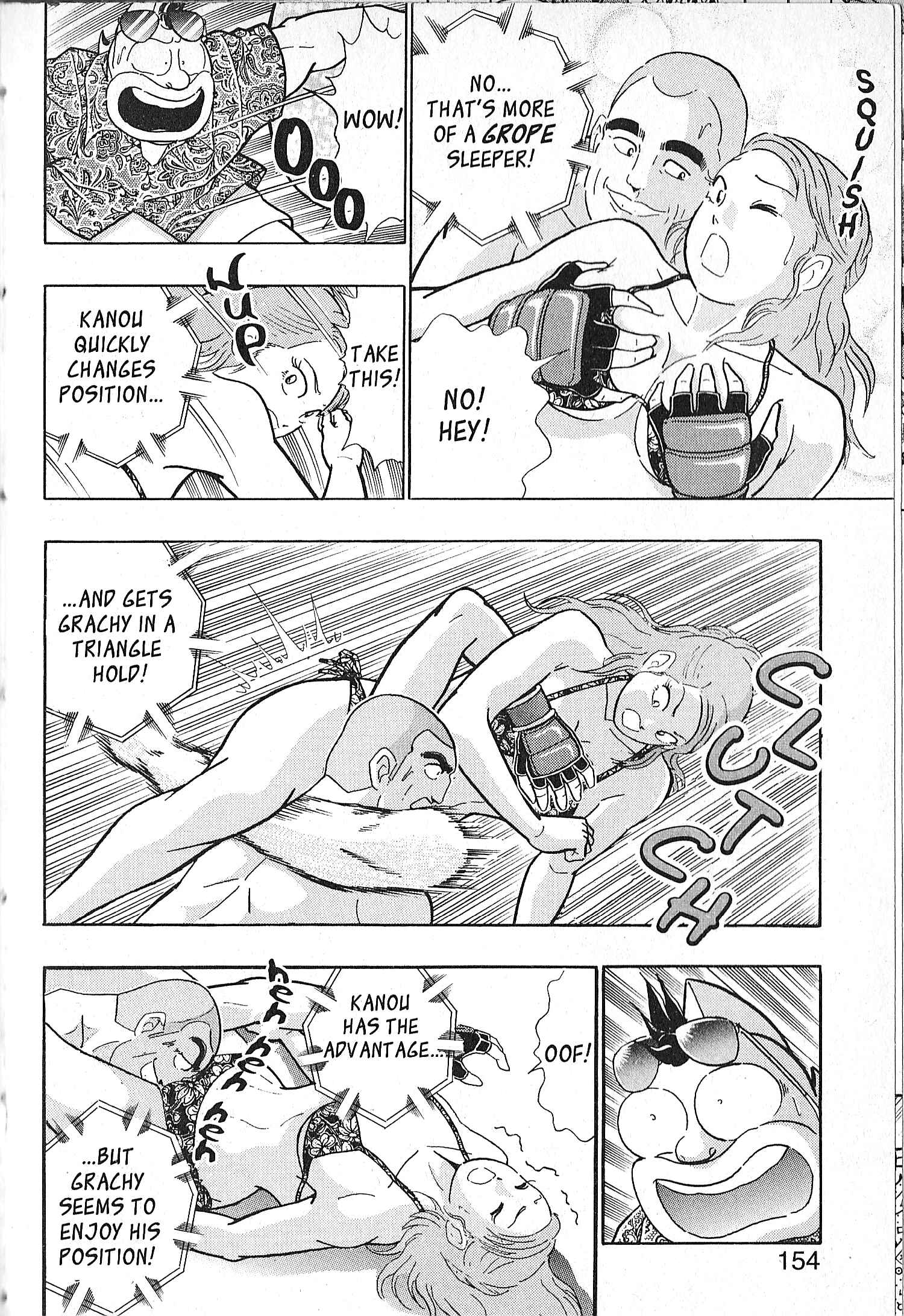 Page 11 Chapter 104 Kinnikuman II Sei - 2nd Generation