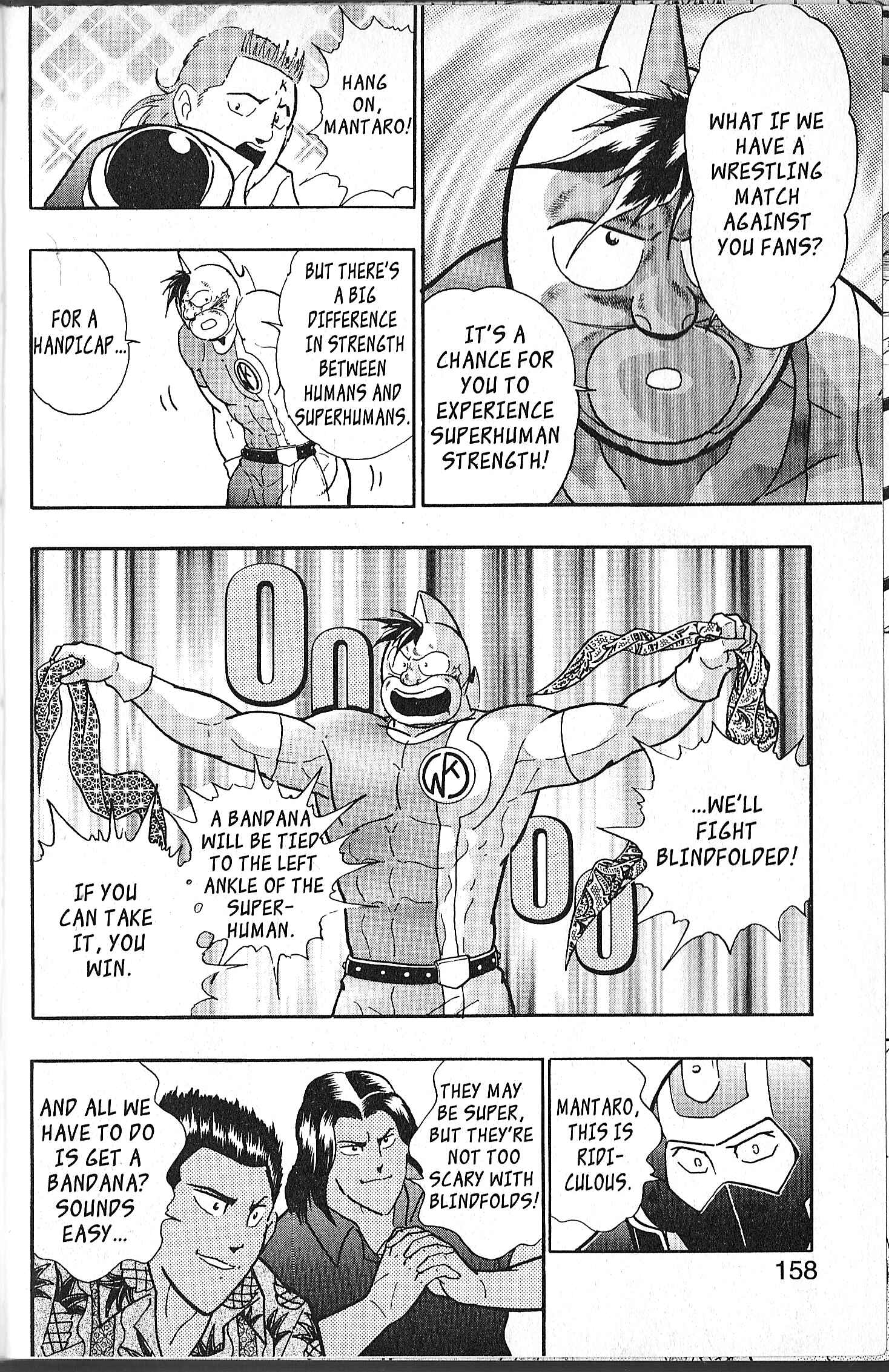 Page 15 Chapter 104 Kinnikuman II Sei - 2nd Generation