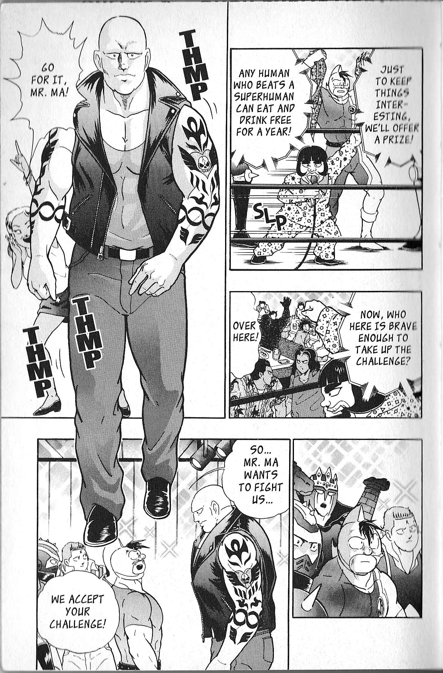 Page 16 Chapter 104 Kinnikuman II Sei - 2nd Generation