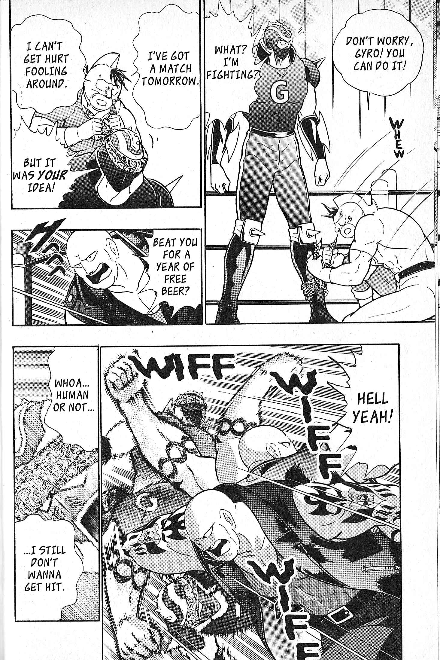 Page 17 Chapter 104 Kinnikuman II Sei - 2nd Generation