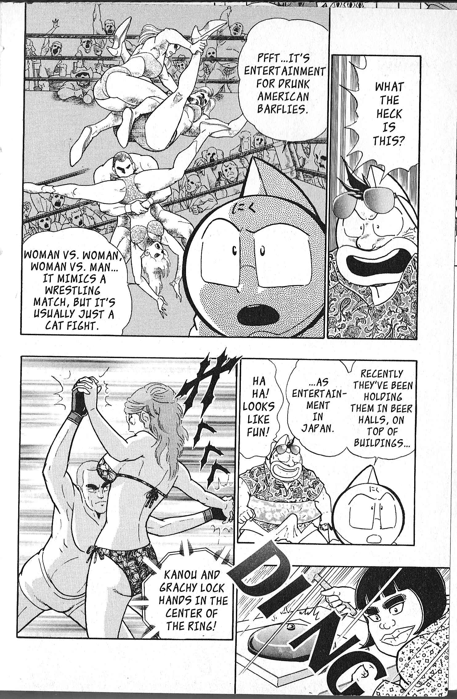 Page 9 Chapter 104 Kinnikuman II Sei - 2nd Generation