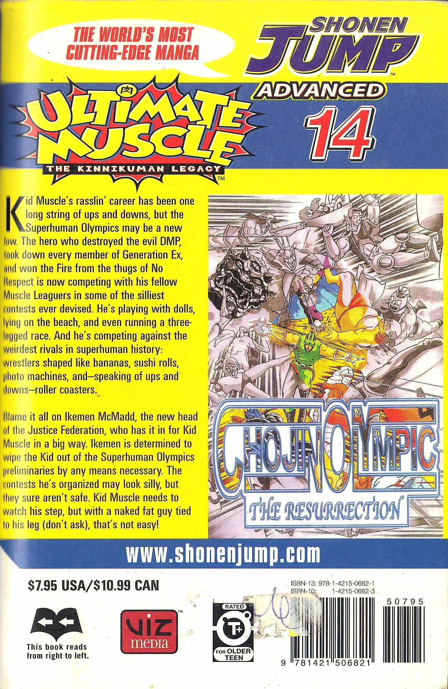 Page 23 Chapter 138 Kinnikuman II Sei - 2nd Generation