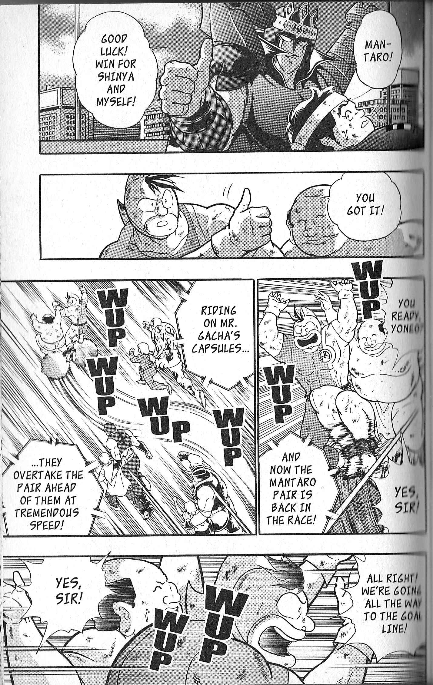 Page 5 Chapter 138 Kinnikuman II Sei - 2nd Generation