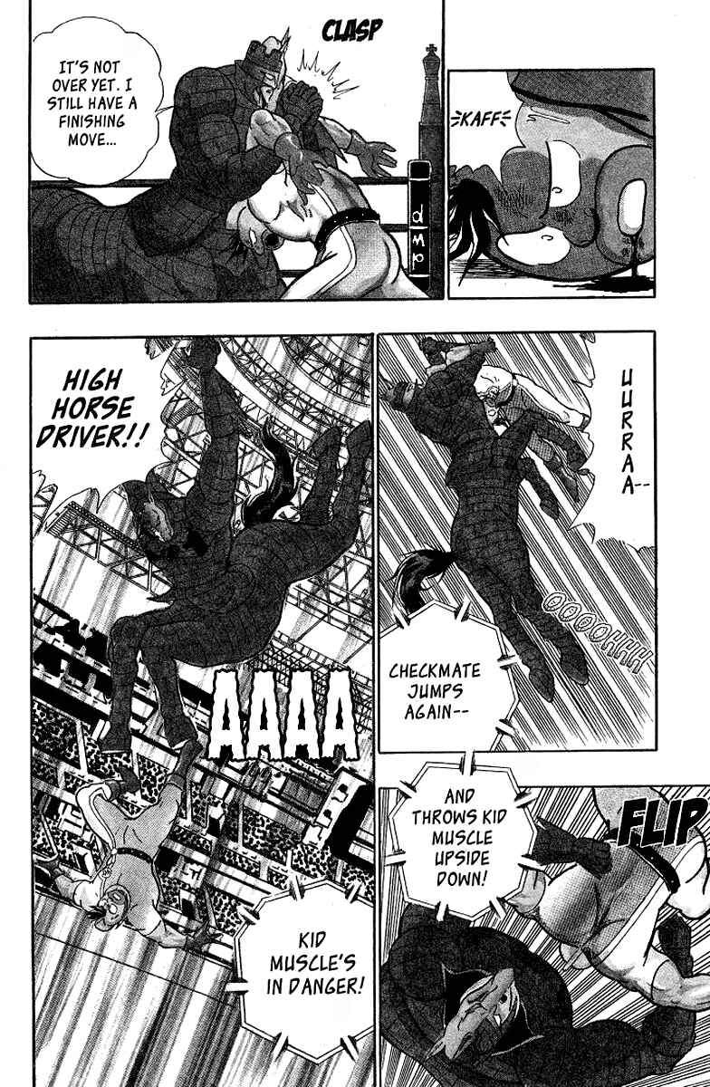 Page 15 Chapter 26 Kinnikuman II Sei - 2nd Generation
