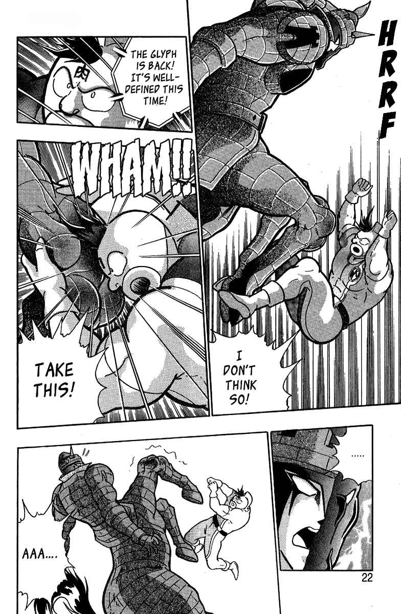 Page 19 Chapter 26 Kinnikuman II Sei - 2nd Generation