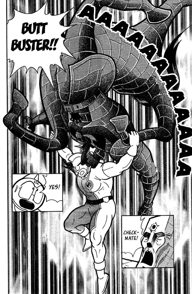 Page 21 Chapter 26 Kinnikuman II Sei - 2nd Generation
