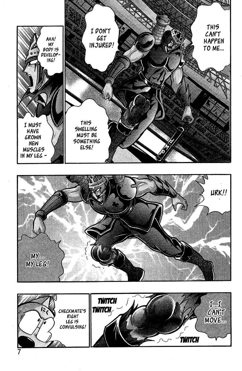Page 4 Chapter 26 Kinnikuman II Sei - 2nd Generation