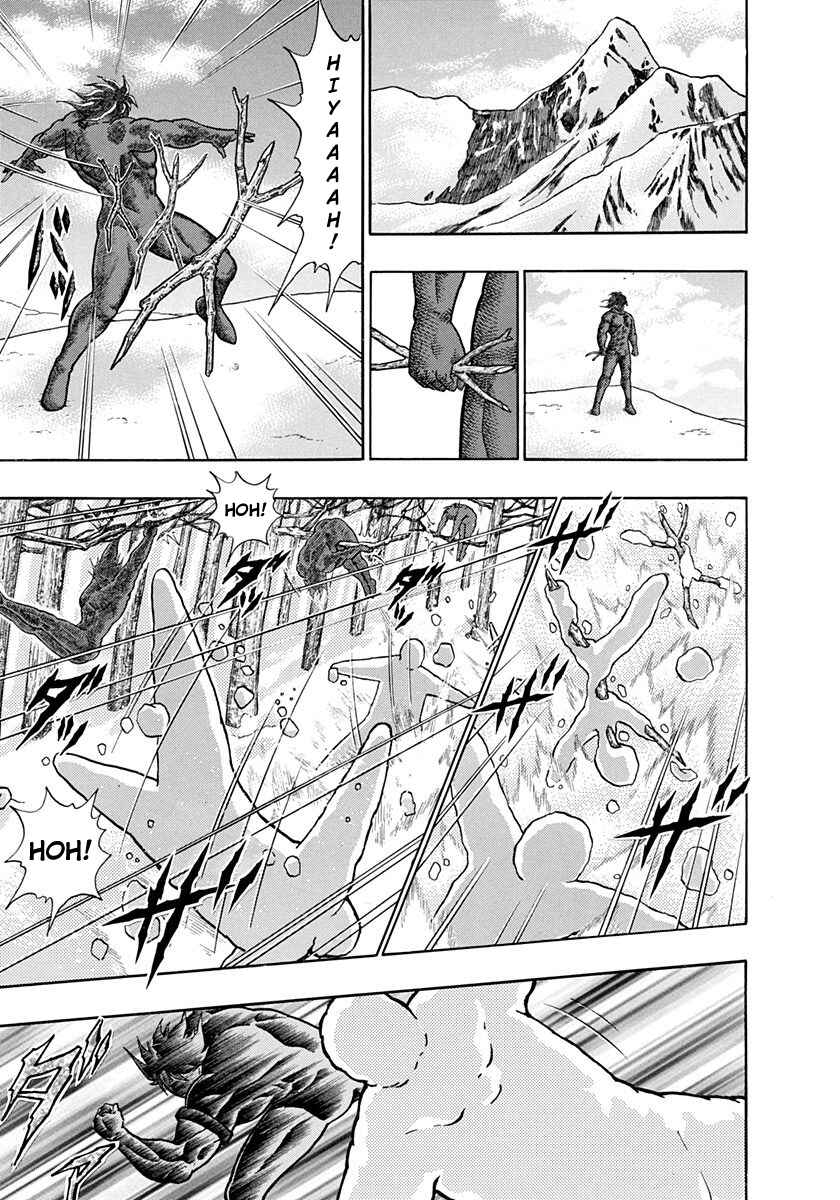 Page 21 Chapter 215 Kinnikuman II Sei - 2nd Generation