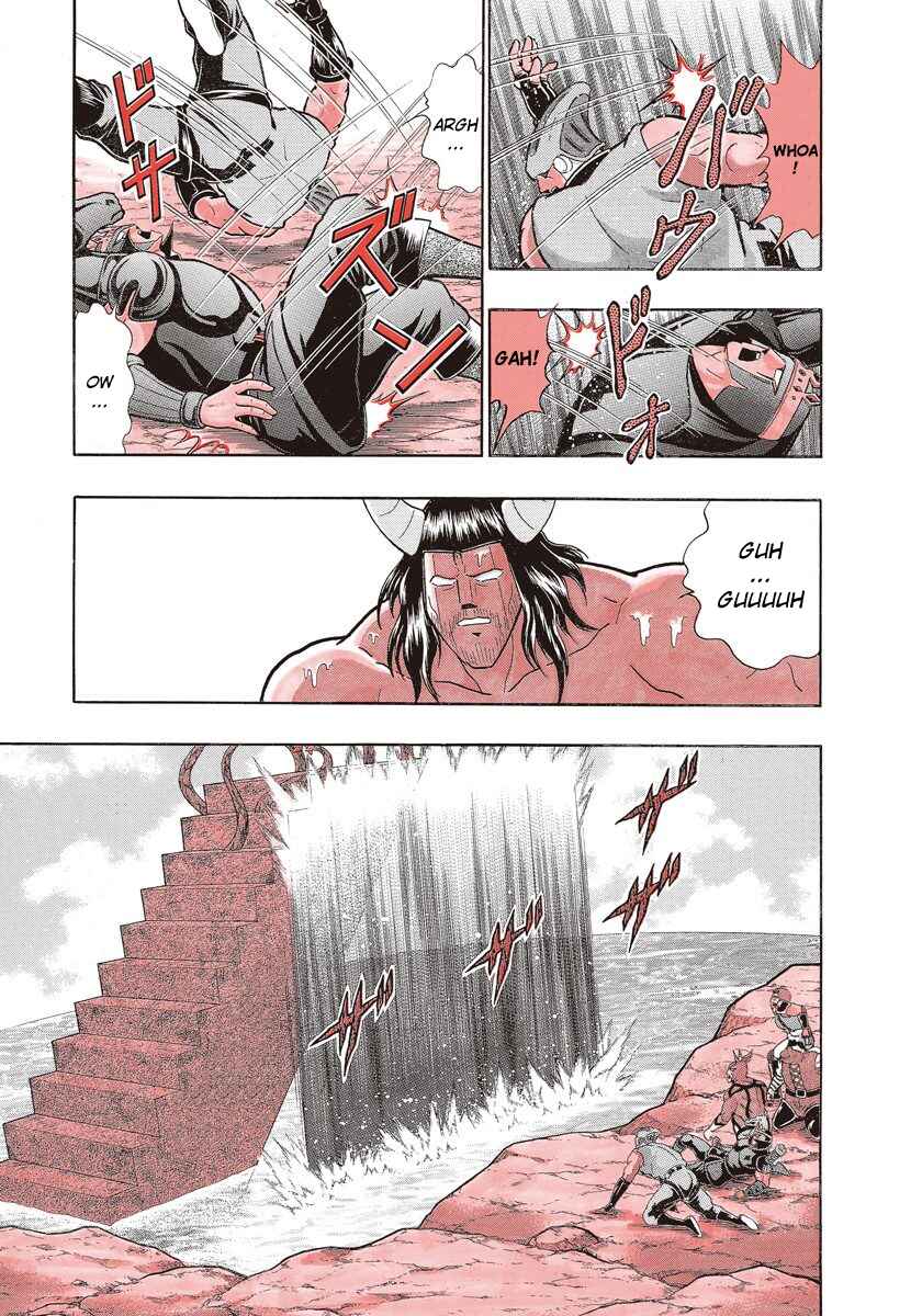 Page 5 Chapter 215 Kinnikuman II Sei - 2nd Generation