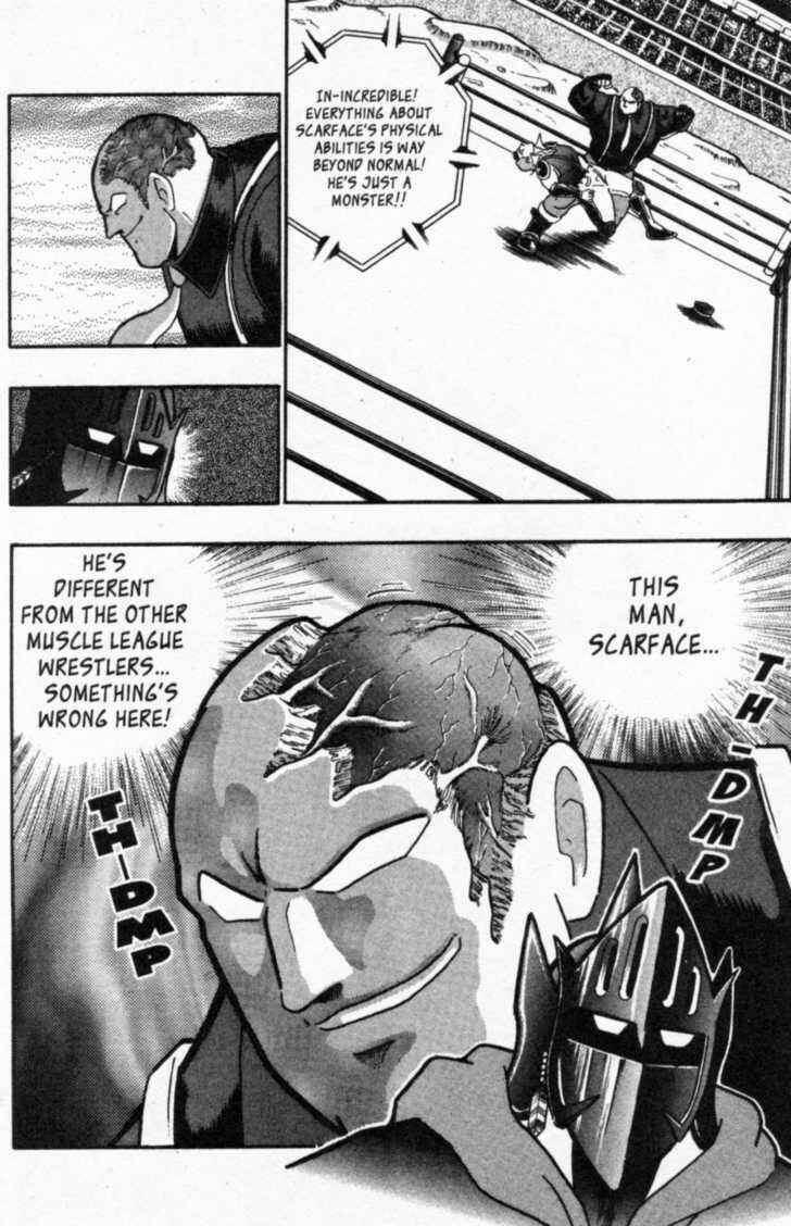 Page 19 Chapter 42 Kinnikuman II Sei - 2nd Generation