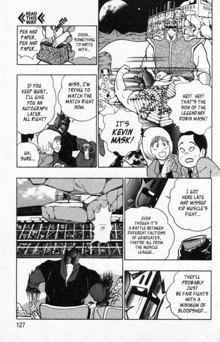 Page 2 Chapter 42 Kinnikuman II Sei - 2nd Generation