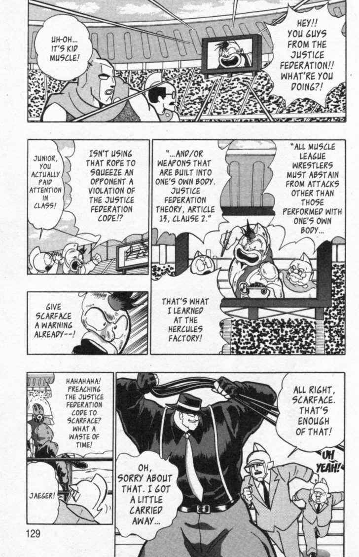 Page 4 Chapter 42 Kinnikuman II Sei - 2nd Generation