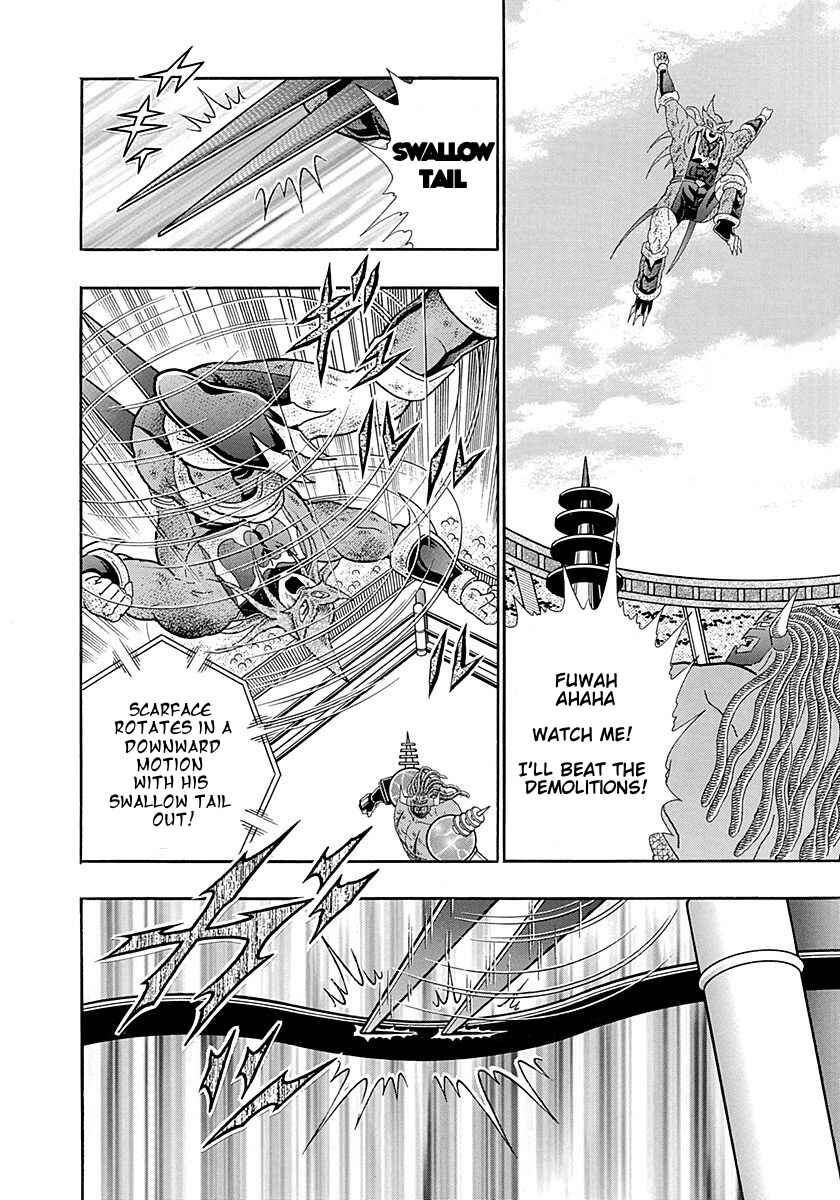 Page 18 Chapter 255 Kinnikuman II Sei - 2nd Generation