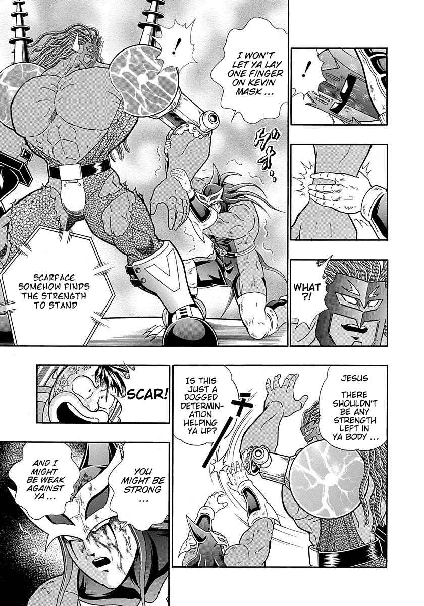 Page 5 Chapter 255 Kinnikuman II Sei - 2nd Generation