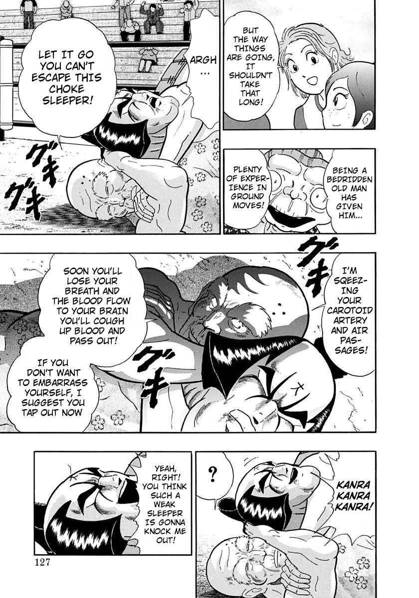 Page 5 Chapter 243 Kinnikuman II Sei - 2nd Generation